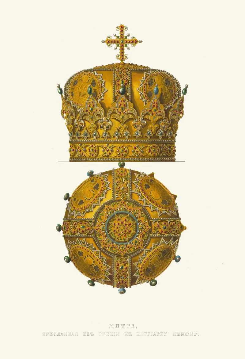 Mitra Prislannaia Iz Gretsii K Patriarkhu Nikonu