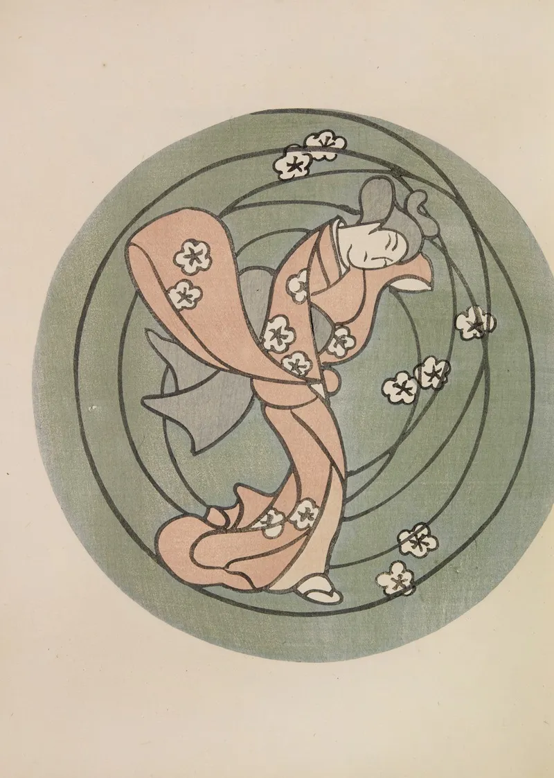 Mokugo Zuanshu Pl 01 by Asai Chū - Canvas Print