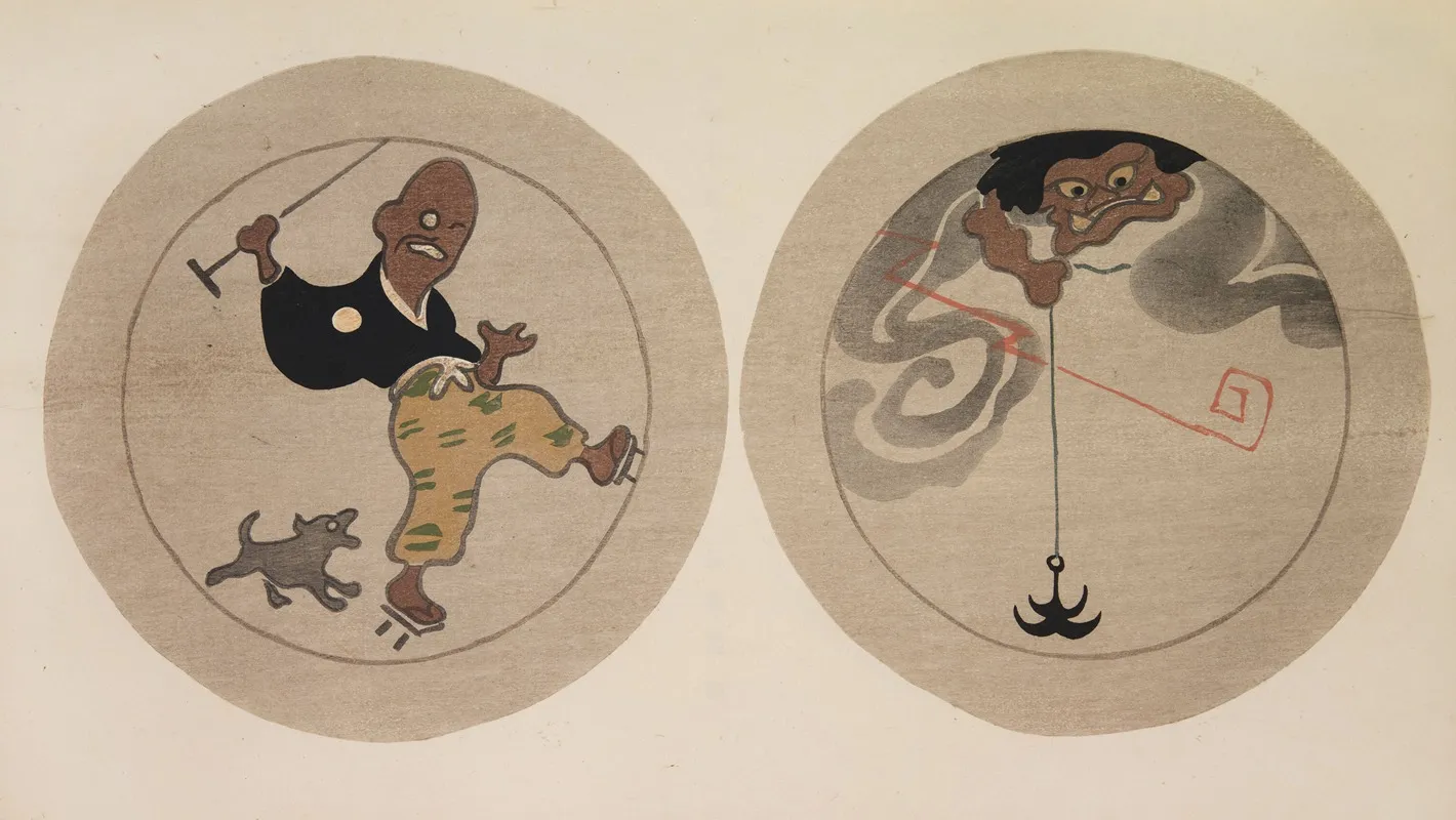 Mokugo Zuanshu Pl 15 by Asai Chū - Canvas Print