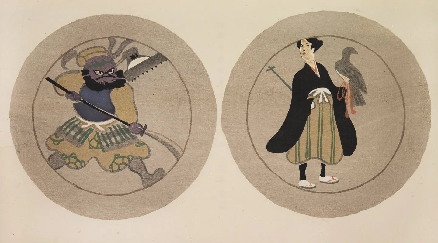 Mokugo Zuanshu Pl 19 by Asai Chū - Canvas Print
