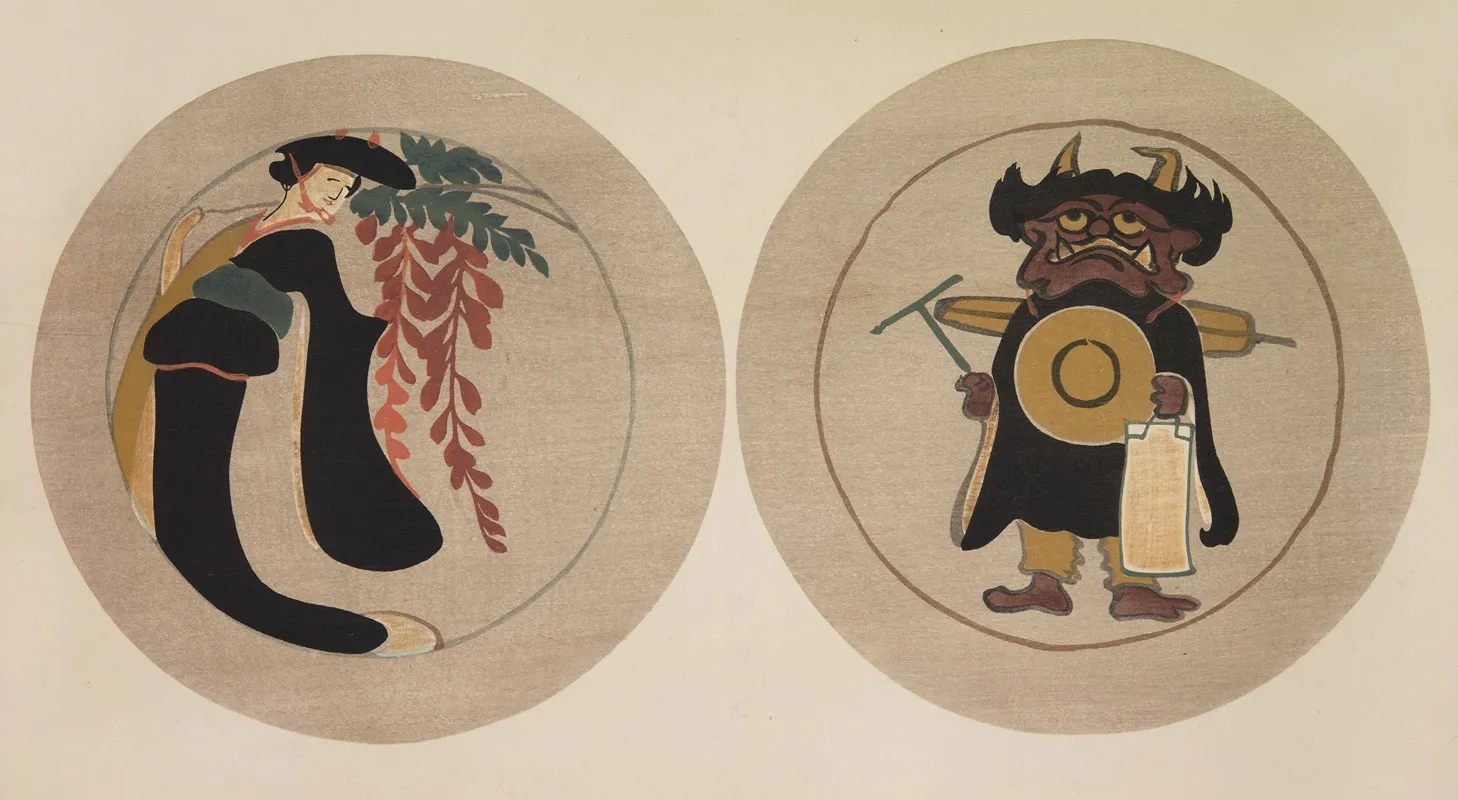 Mokugo Zuanshu Pl 20 by Asai Chū - Canvas Print