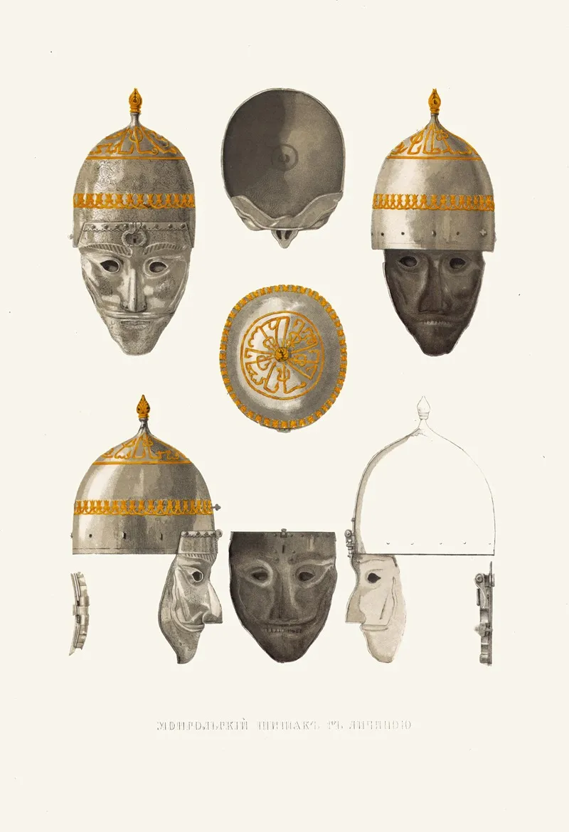 Mongolskii Shishak S Lichinoiu