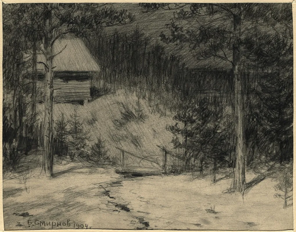 Moonlit Night Near Irkutsk At A Resettlement Point by Boris Vasilievich Smirnov - Canvas Print