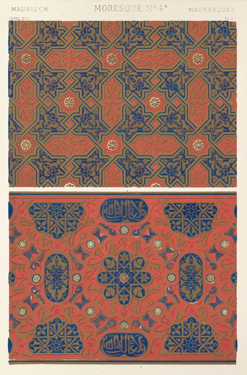 Moresque No 4a by Owen Jones - Canvas Print