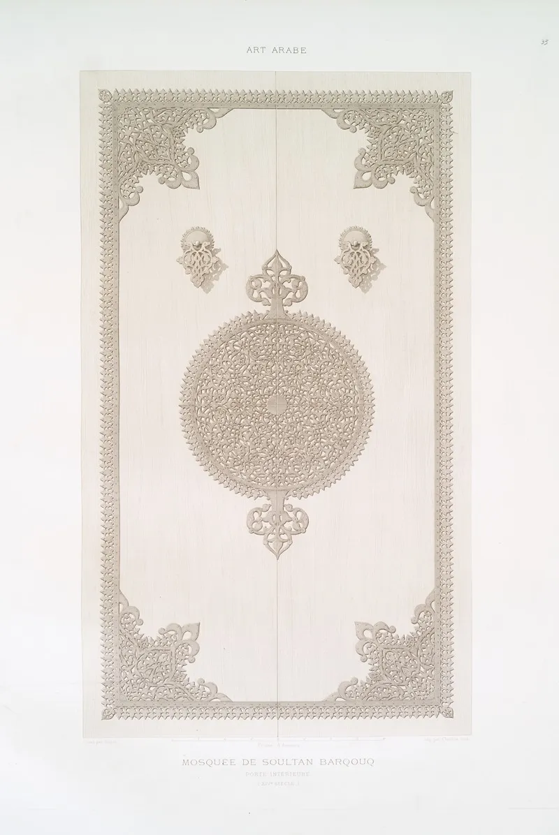 Mosquee De Soultan Barqouq Porte Interieure Xive Siecle by Émile Prisse d'Avennes - Canvas Print