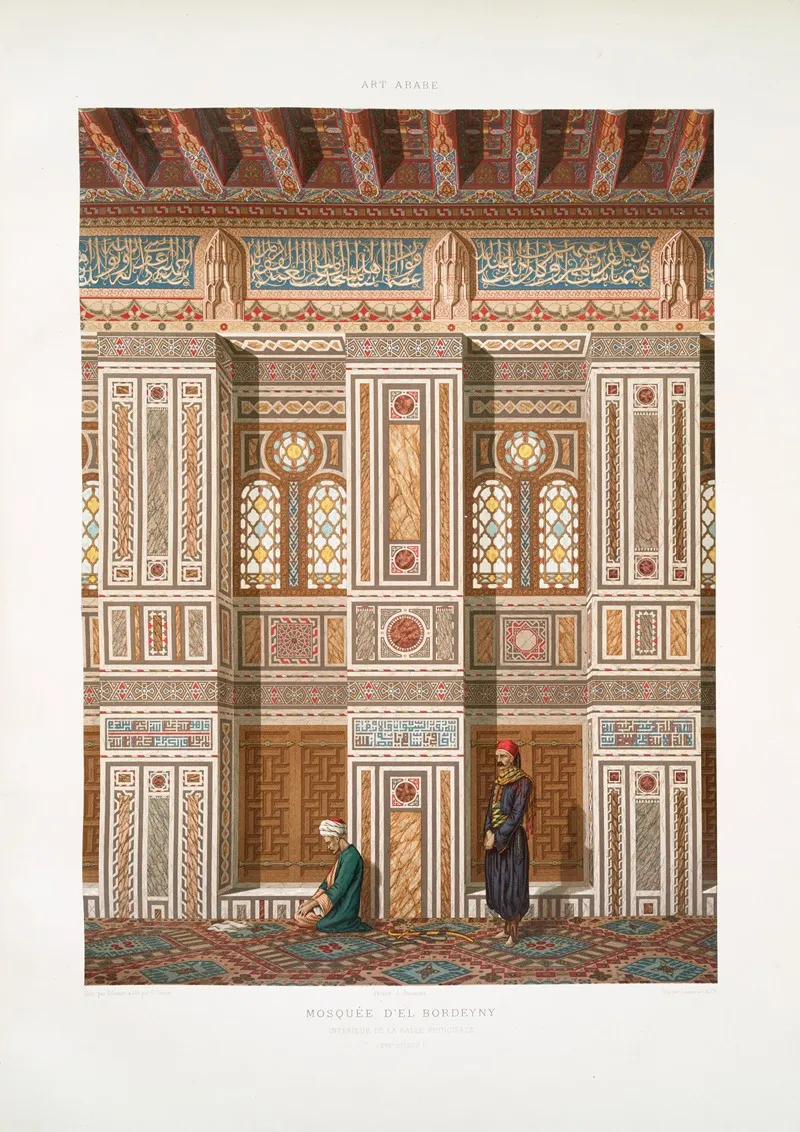 Mosquee Del Bordeyny Interieur De La Salle Principale Xviie Siecle by Émile Prisse d'Avennes - Canvas Print