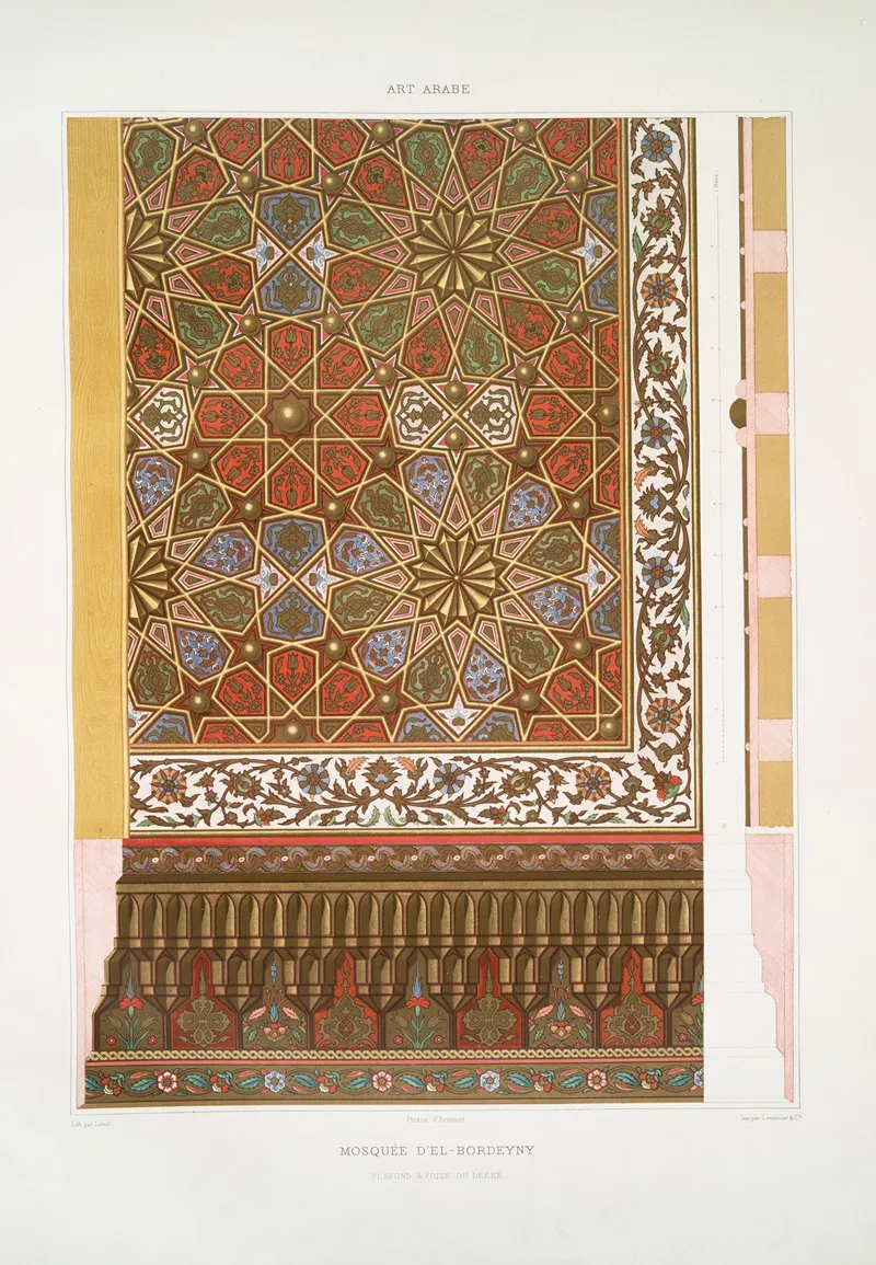 Mosquee Del Bordeyny Plafond Frise Du Dekke