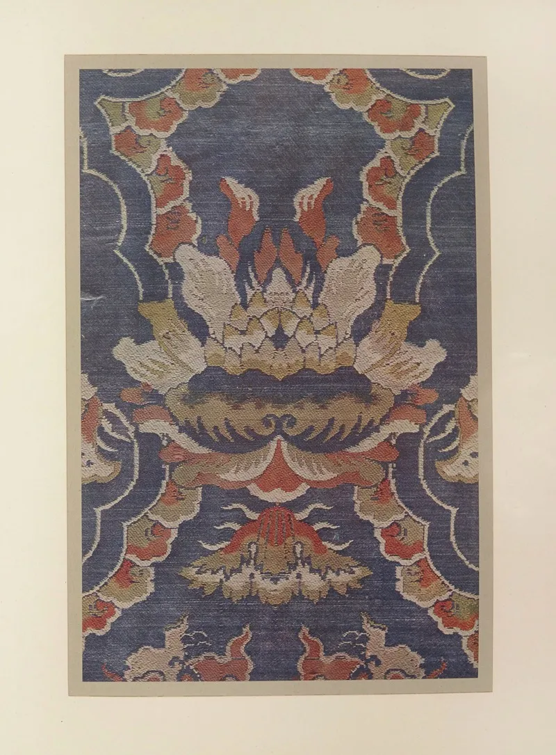 Motif Ornemental 2 by Maurice Pillard Verneuil - Canvas Print