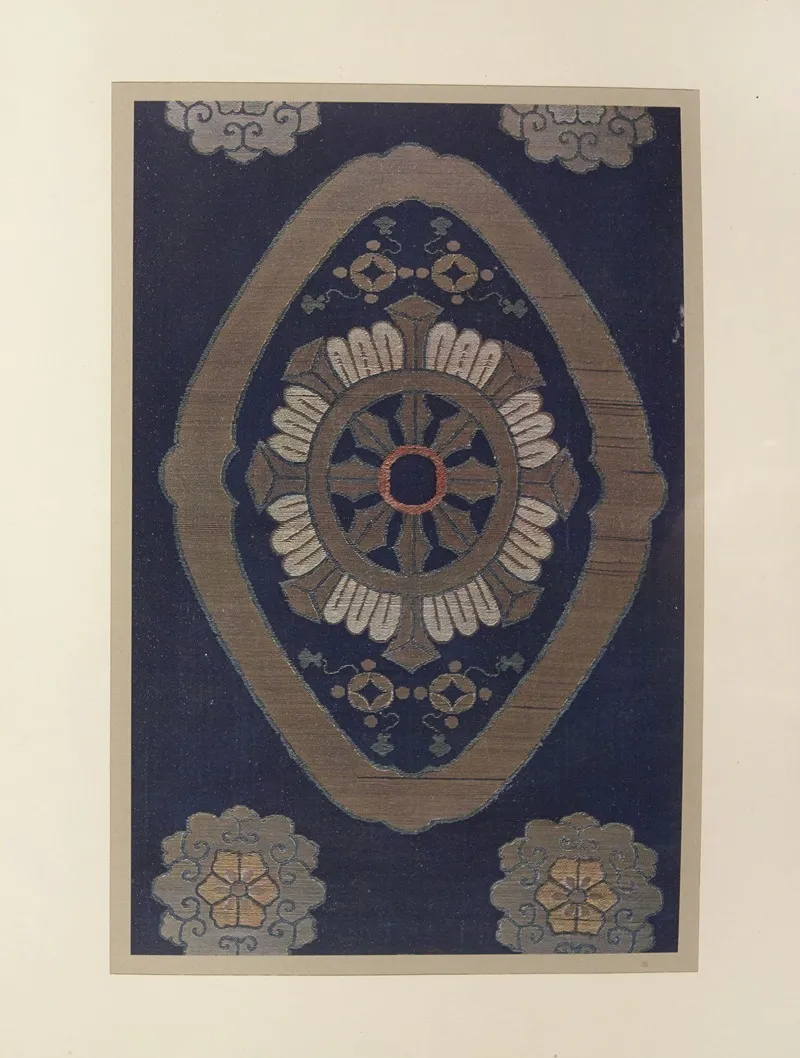 Motifs Ornementaux 5