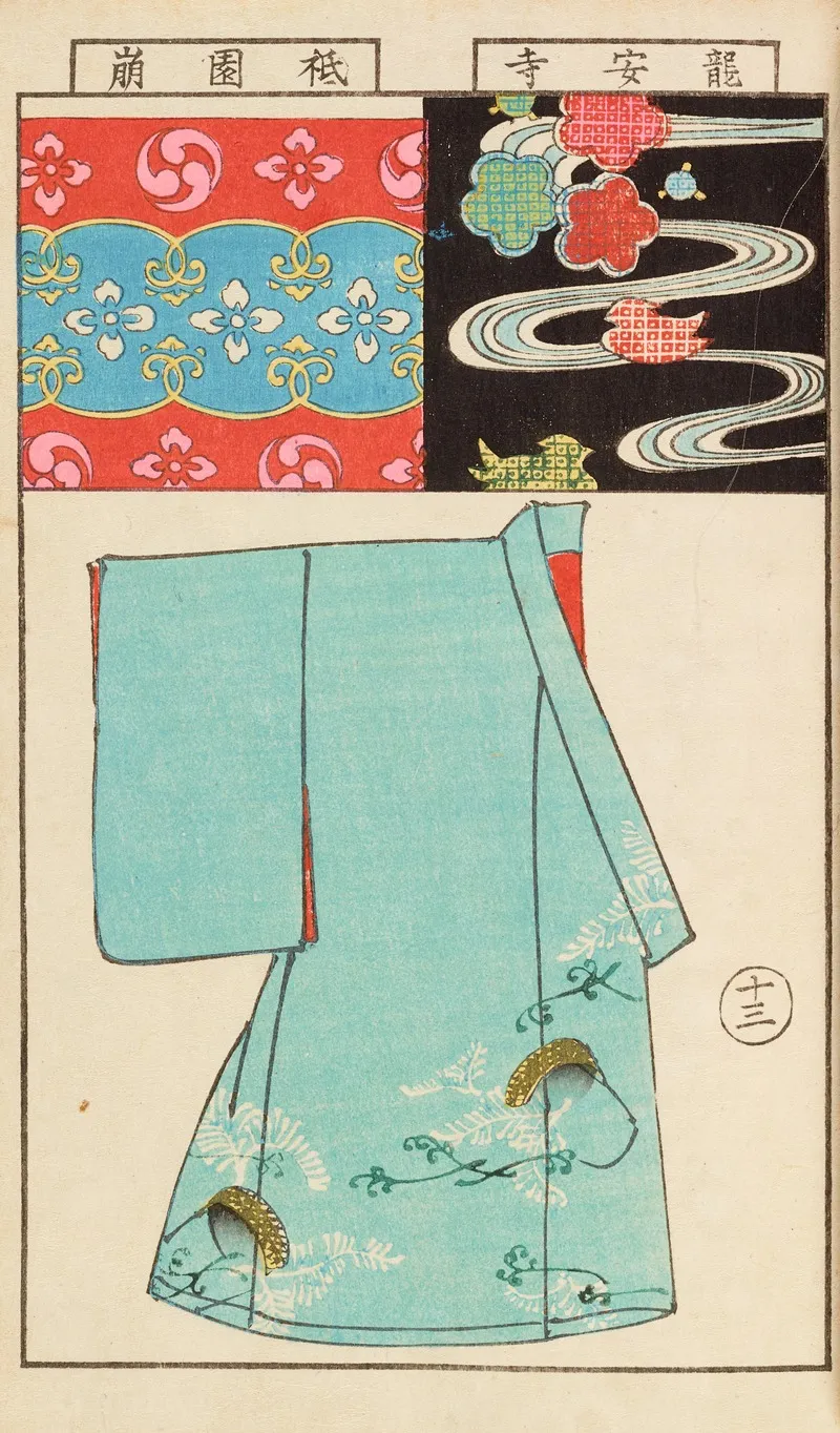 Moyo Bijutsu Benran Pl 15 by Hironobu Asai - Canvas Print