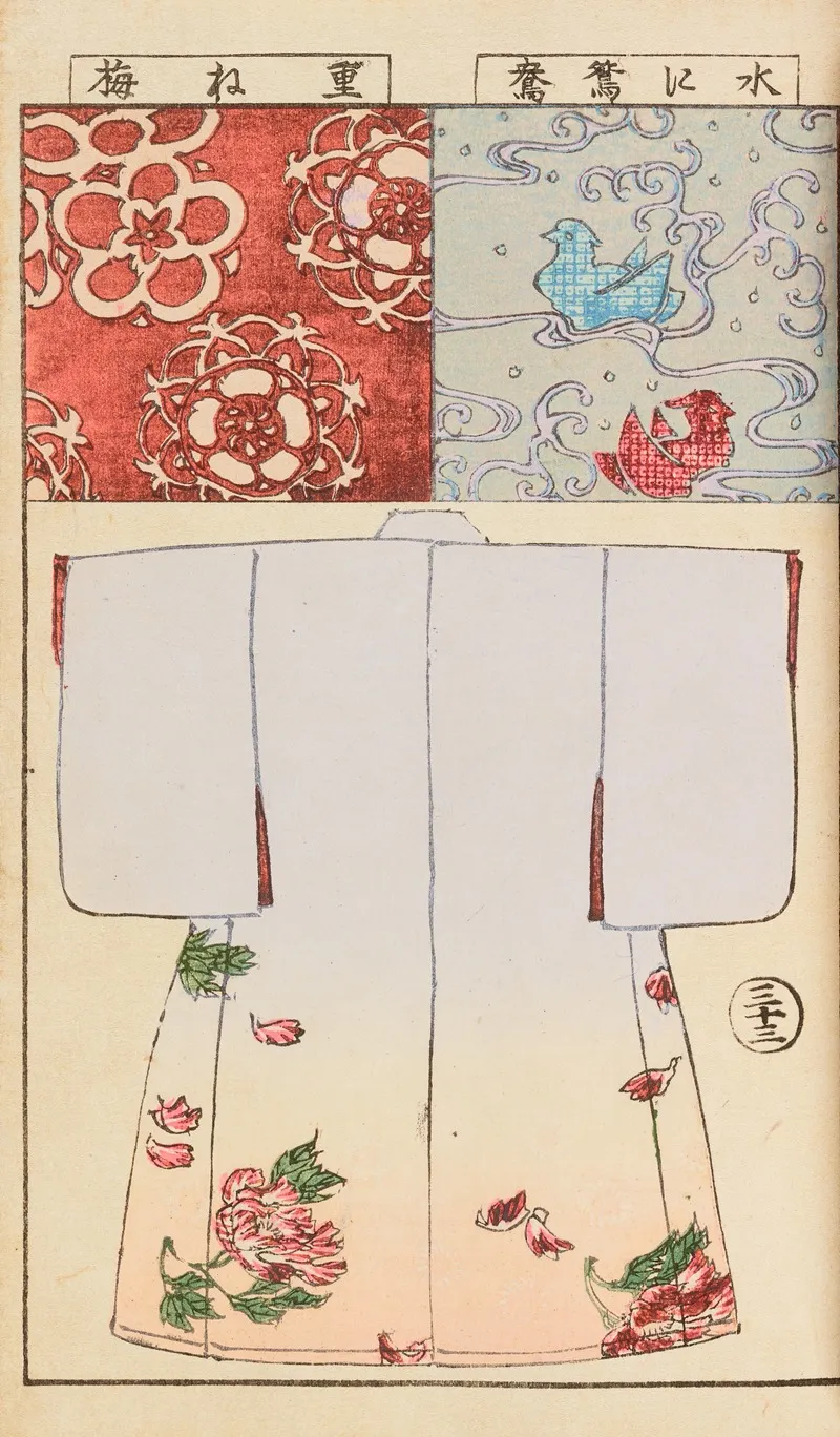 Moyo Bijutsu Benran Pl 35