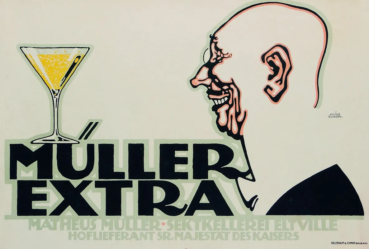 Muller Extra by Julius Klinger - Canvas Print