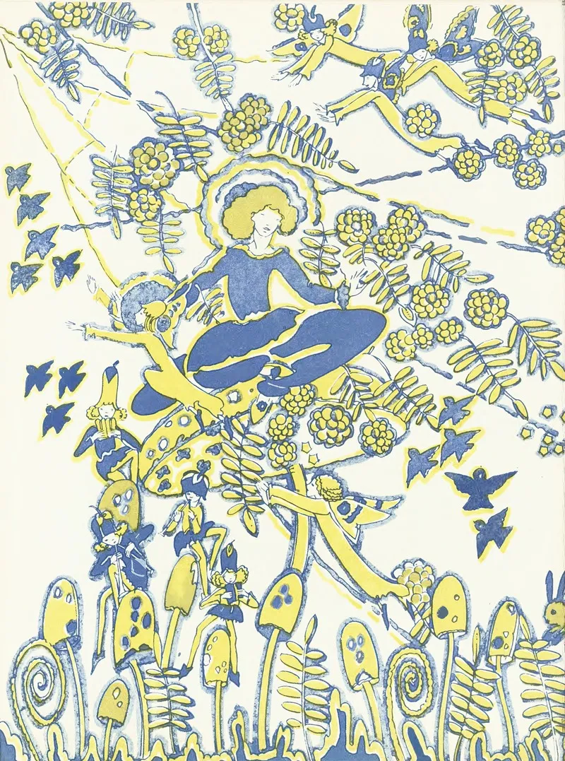 Mummys Bedtime Story Book Pl 07