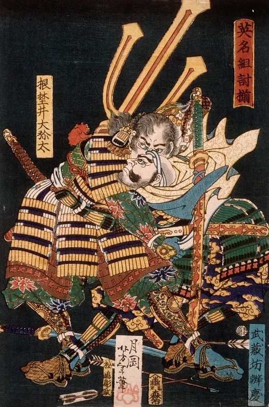 Musashibo Benkei Fighting Nenoi Oyata
