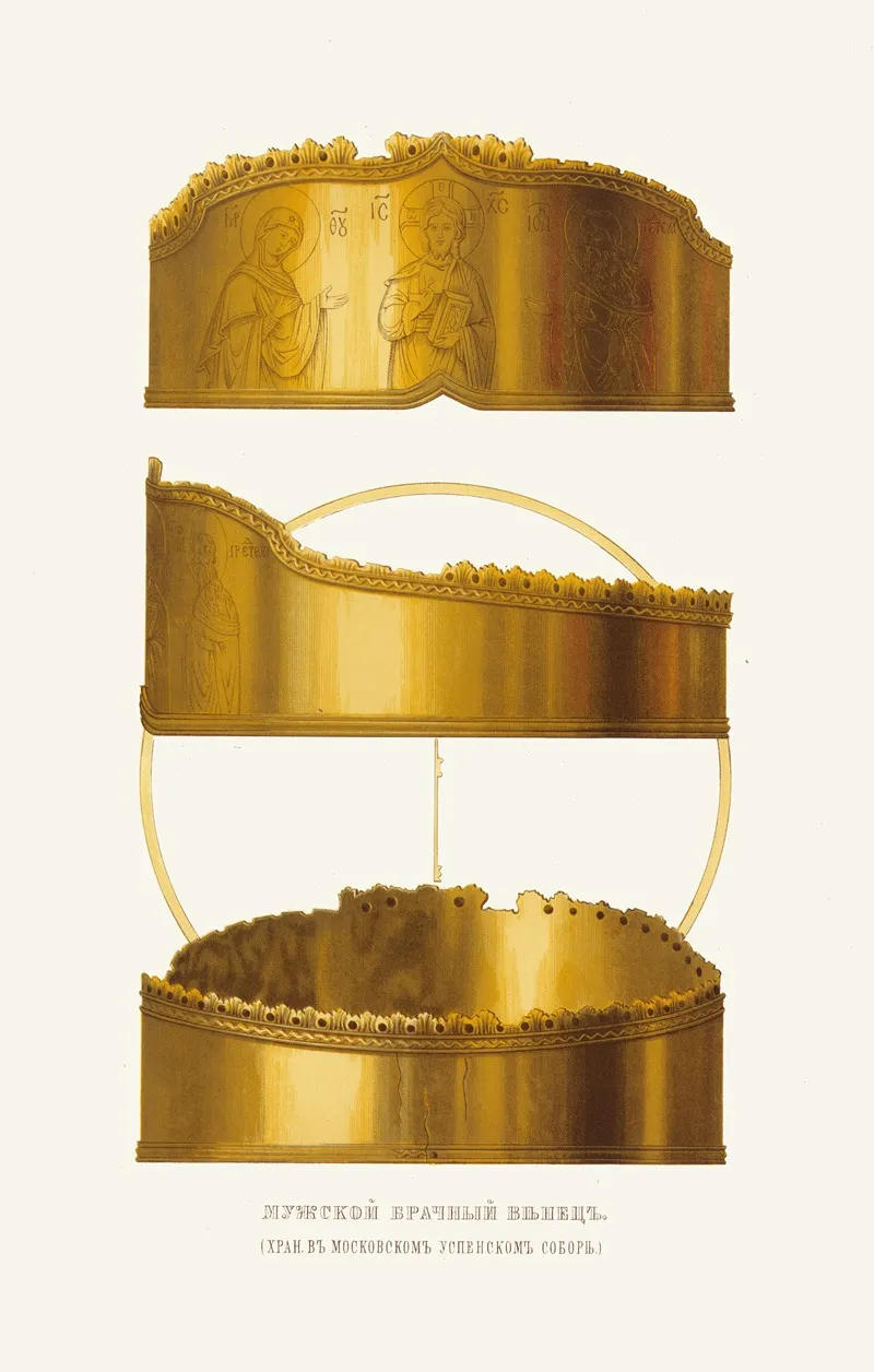 Muzhskoi Brachnyi Venets