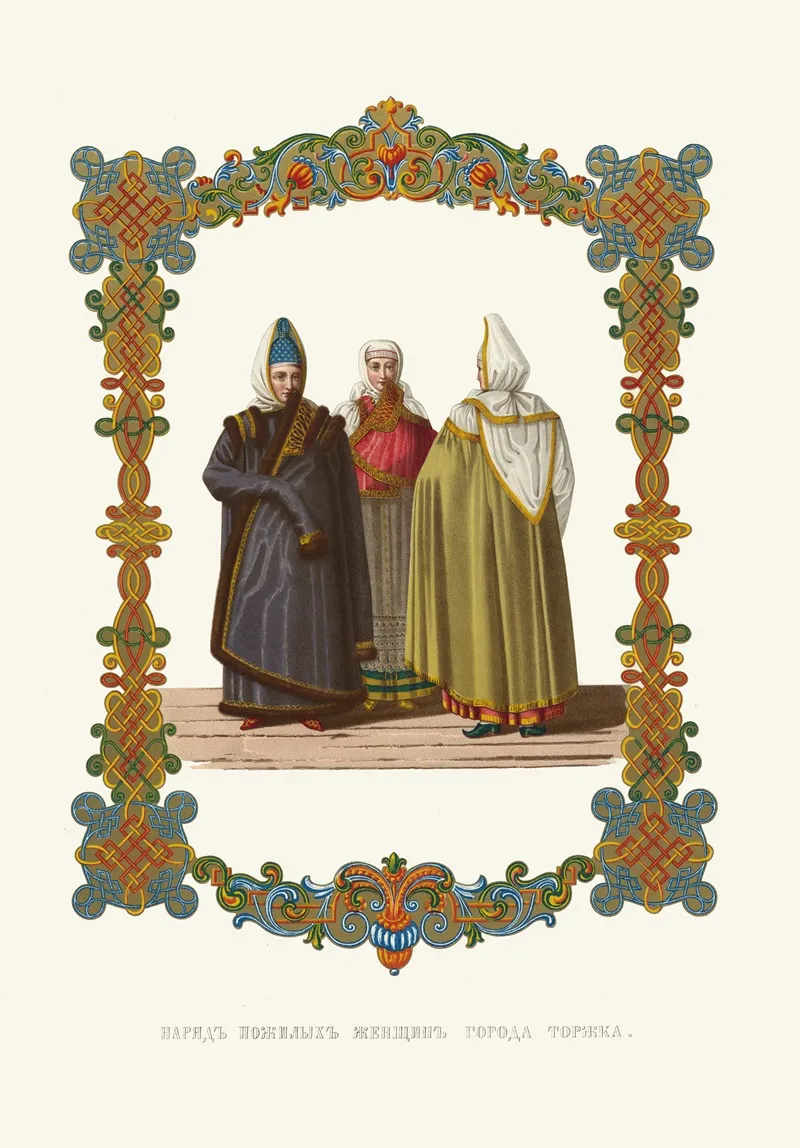 Nariad Pozhilykh Zhenshchin Goroda Torzhka