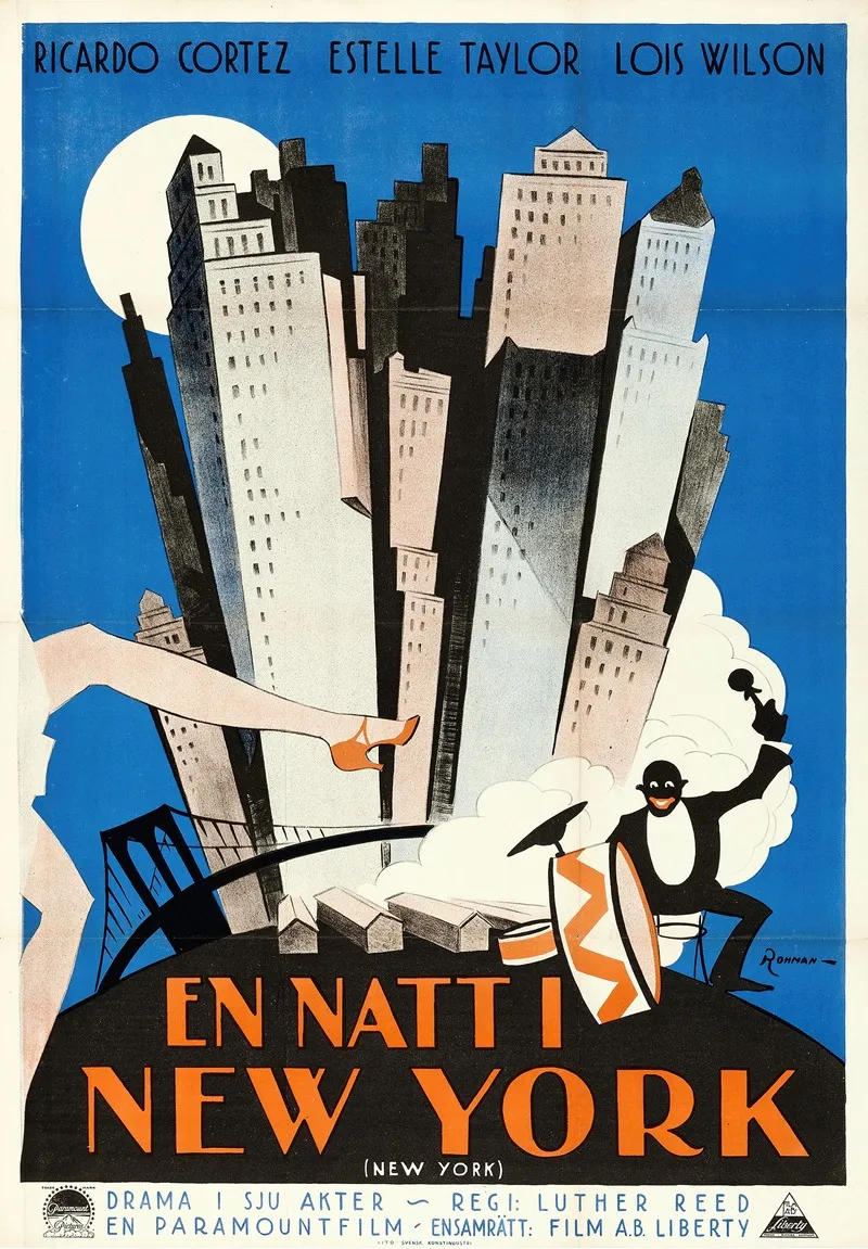 New York 9 by Eric Rohman - Canvas Print