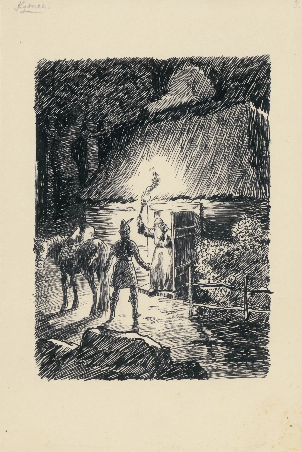 Night 9 by Andrej Kováčik - Canvas Print