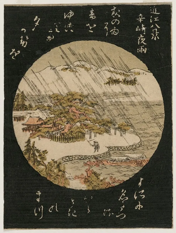 Night Rain On The Karasaki Pine From The Series Eight Views Of Omi