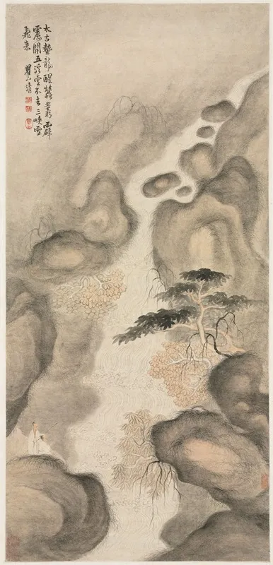 Nine Dragon Pool by Mei Qing - Canvas Print