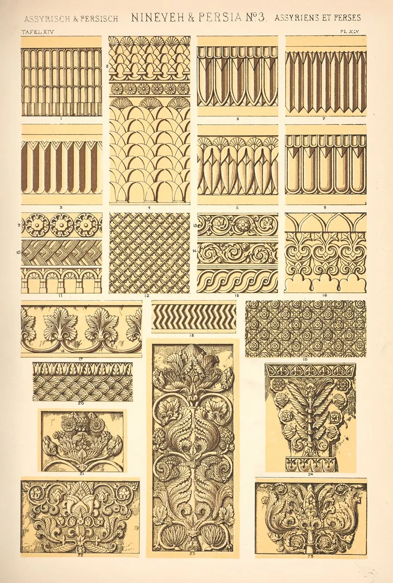 Nineveh Persia No 3 3