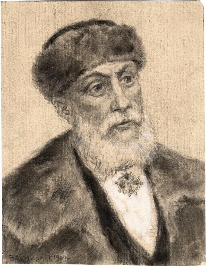 Nobleman By Birth Knight Of The Order Of Saint Stanislaus Irkutsk by Boris Vasilievich Smirnov - Canvas Print