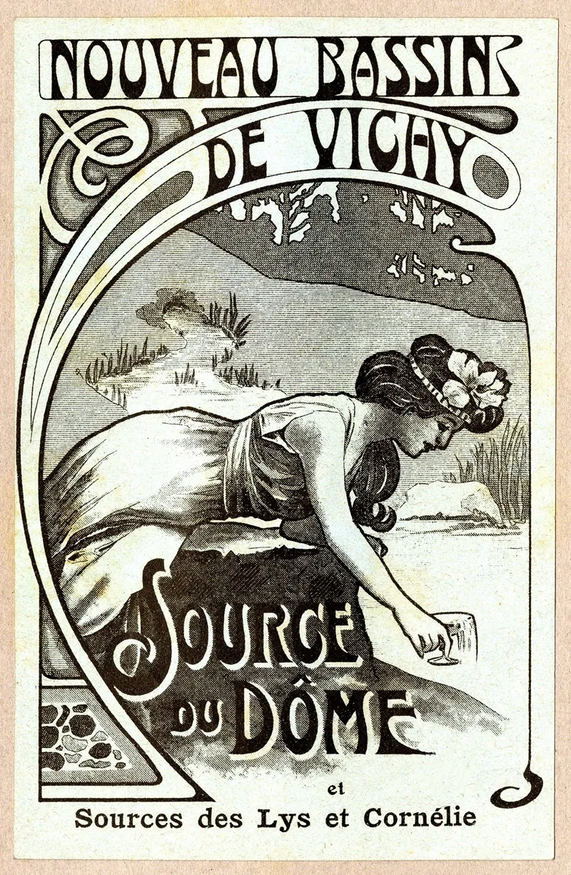 Nouveau Bassin De Vichy