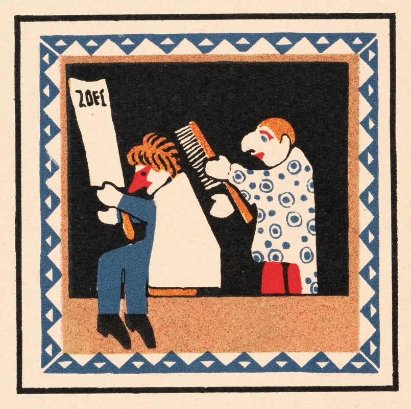 Nr 38 Kasperltheater by Hans Kalmsteiner - Canvas Print