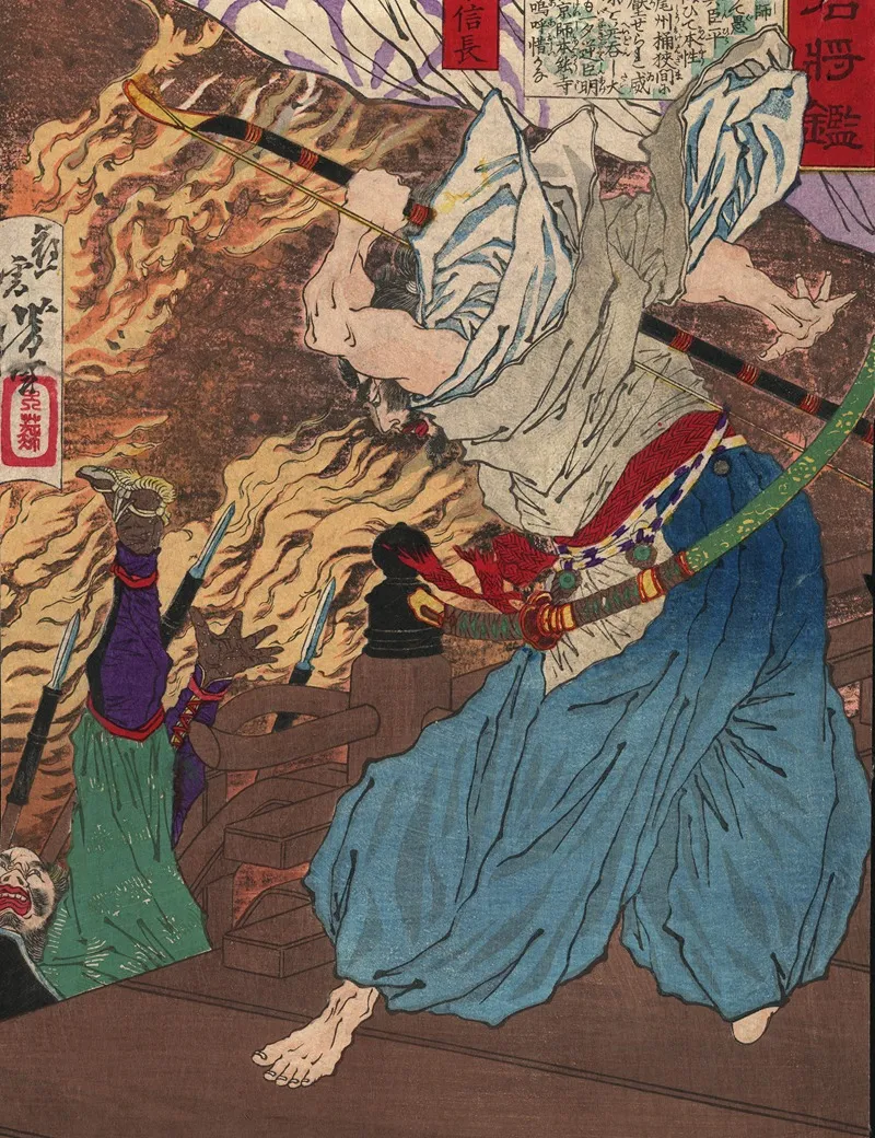 Oda Nobunaga 2