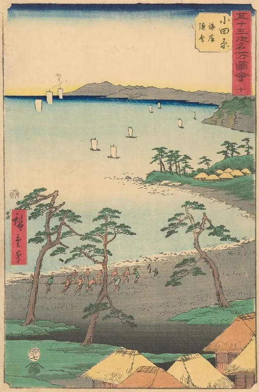 Odawara by Utagawa Hiroshige - Canvas Print