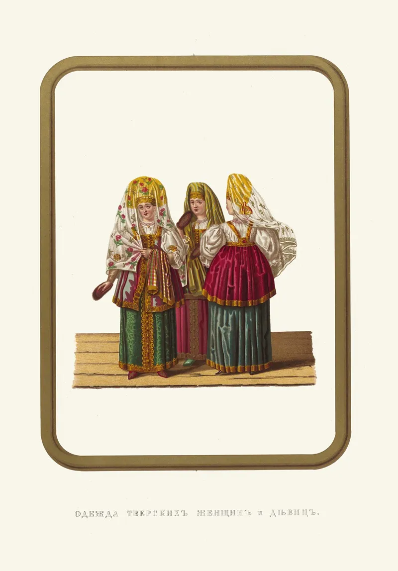 Odezhda Tverskikh Zhenshchin I Devits