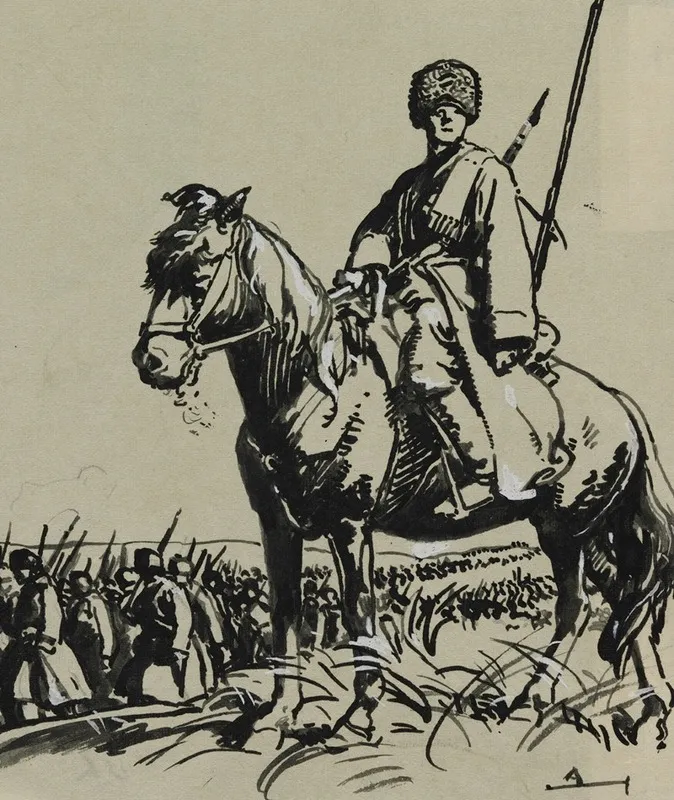 Officier De Cosaques by Auguste Louis Lepère - Canvas Print