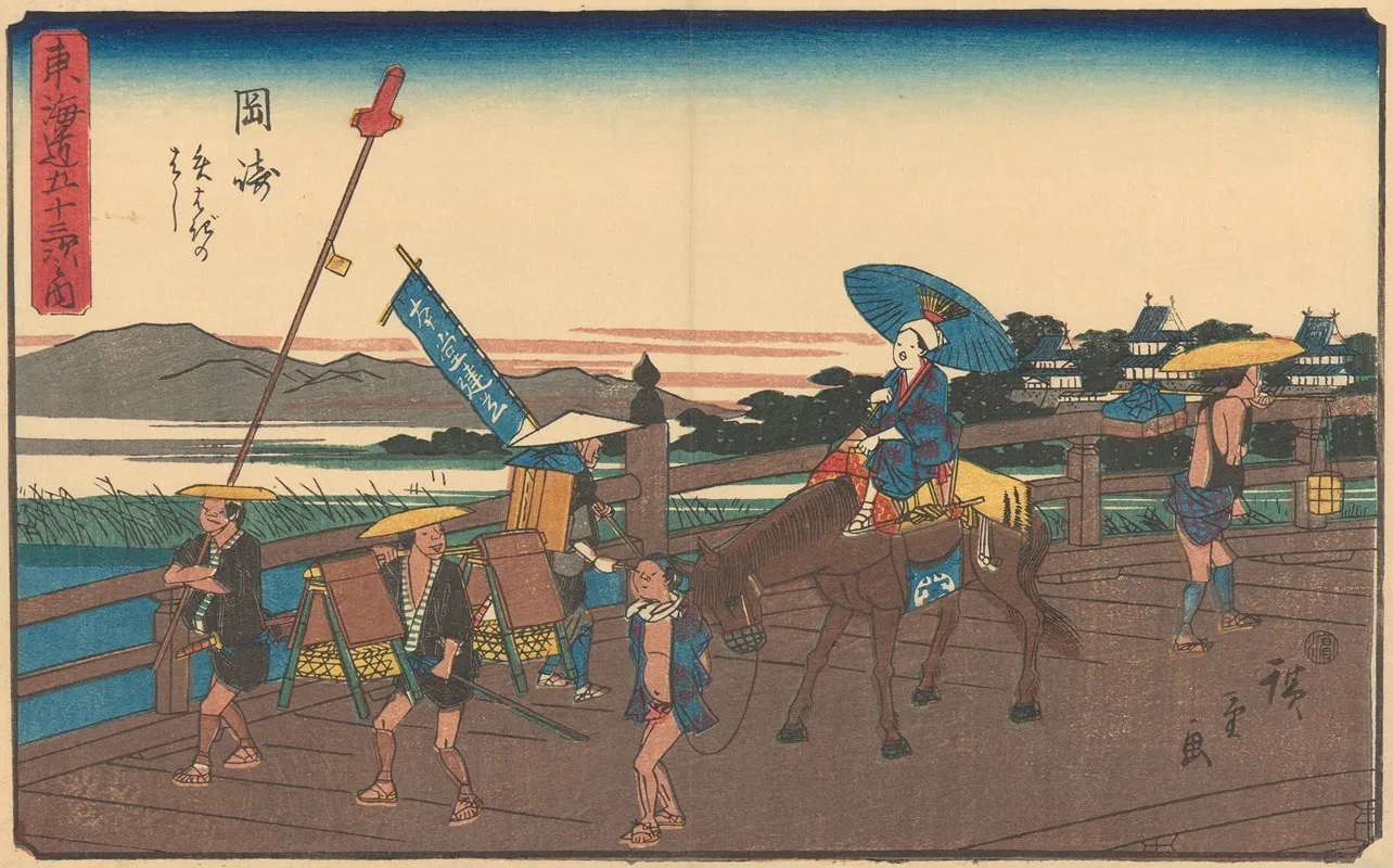 Okazaki 2