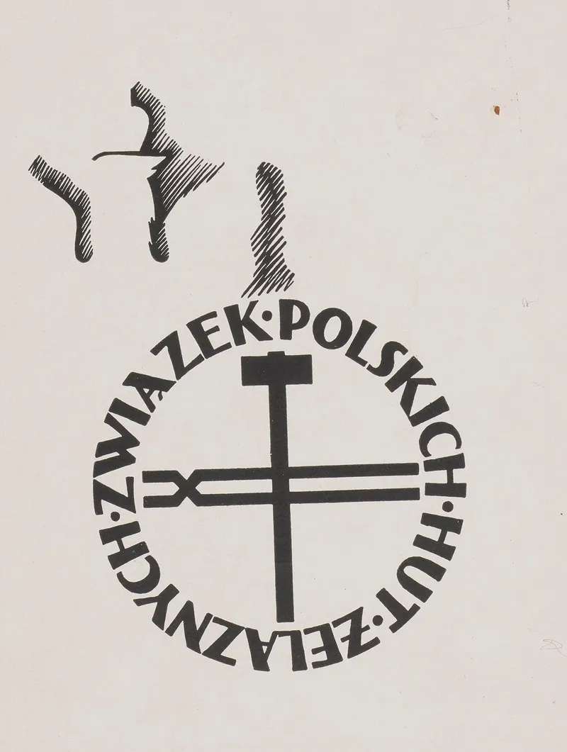 Okladka Do Ksiazki Polskie Hutnictwo Zelazne 2
