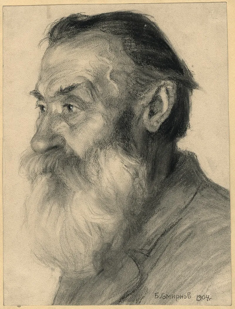 Old Migrant From Ukraine Irkutsk
