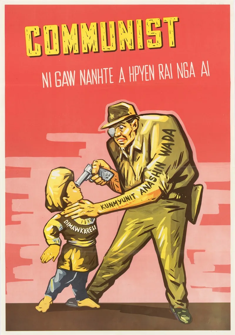 Ommunists Are Your Enemy