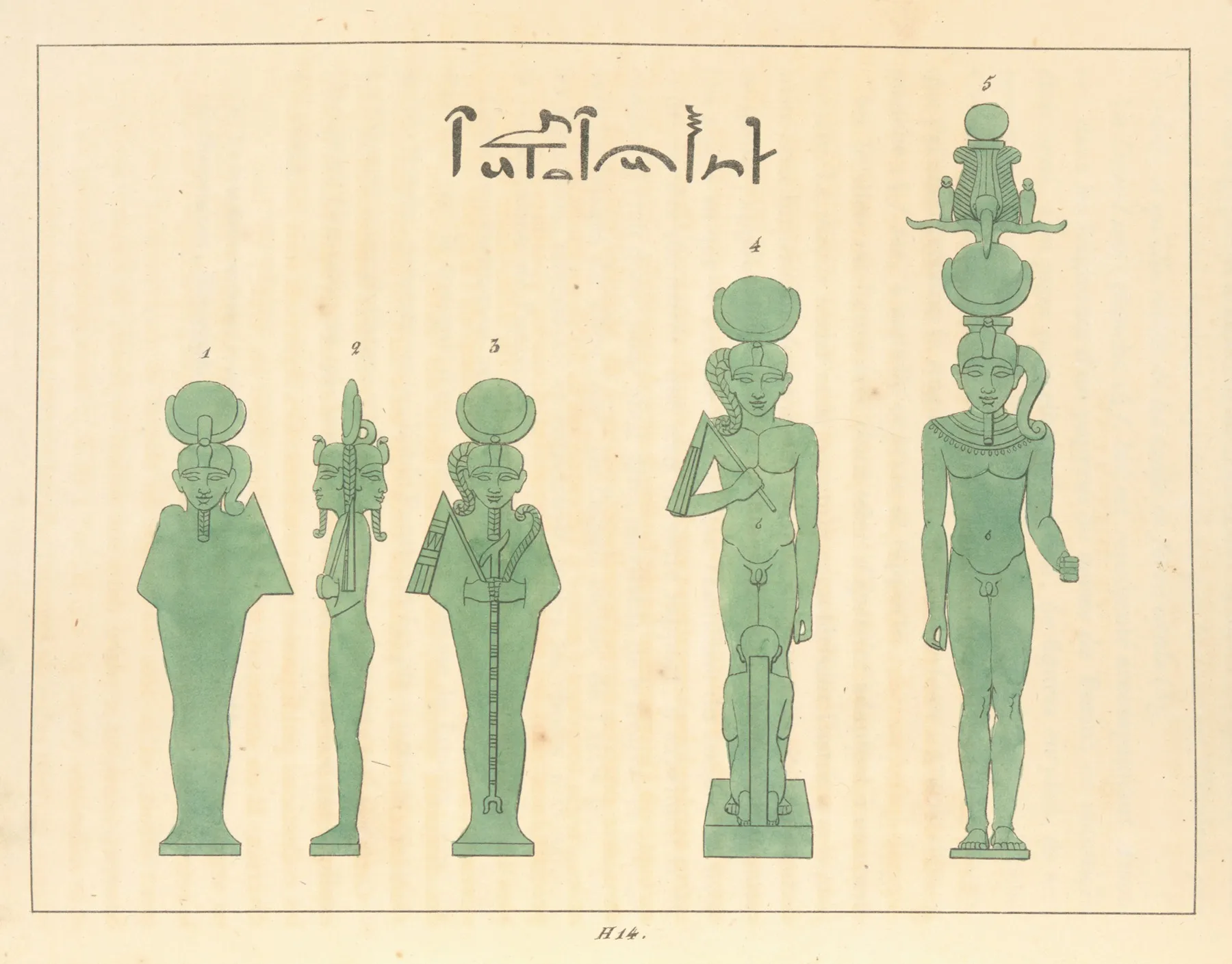 Ooh Pooh Ohensou Khonsu Le Dieu Lune by Léon-Jean-Joseph Dubois - Canvas Print