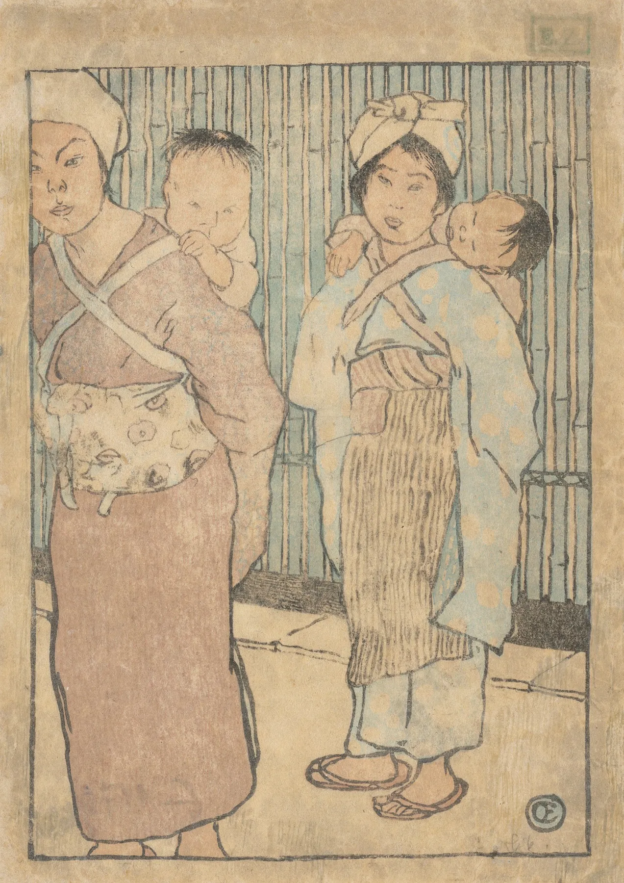 Orientalne Matky S Detmi by Emil Orlik - Canvas Print