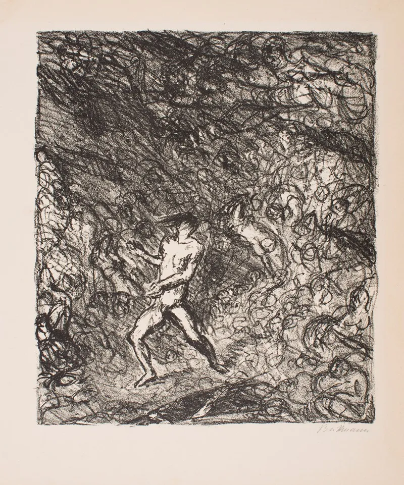 Orpheus In The Underworld Plate 4 From The Series The Return Of Eurydice Three Cantos