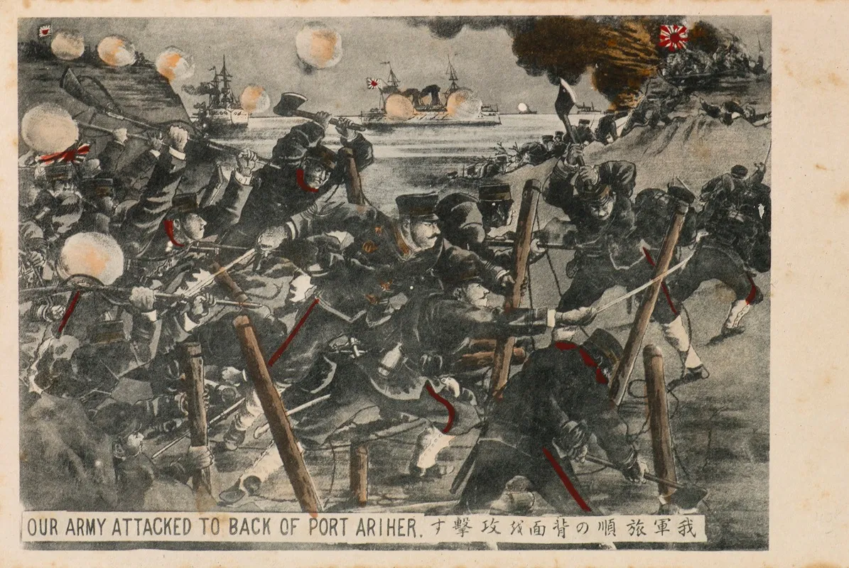 Our Army Attacking Port Arthur From The Rear