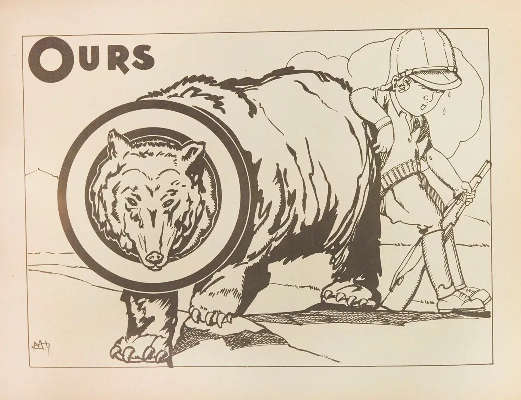 Ours