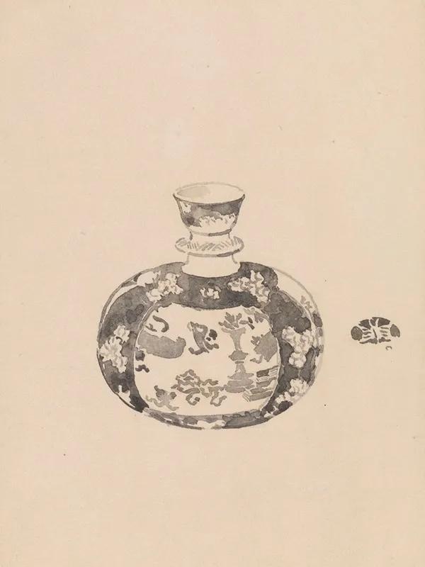 Oviform Ginger Jar With Bell Shaped Cover 2