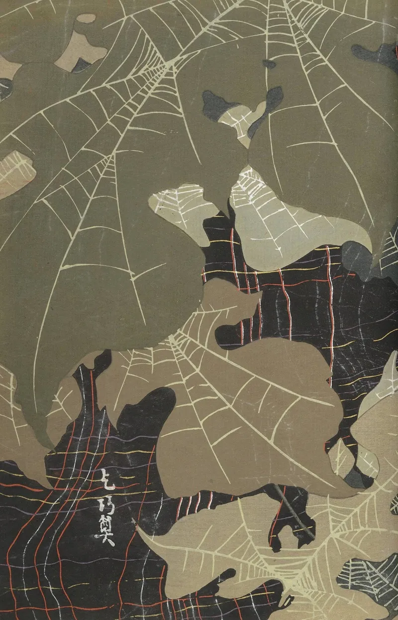 Oyo Sketchbook Oyo Manga Pl 12