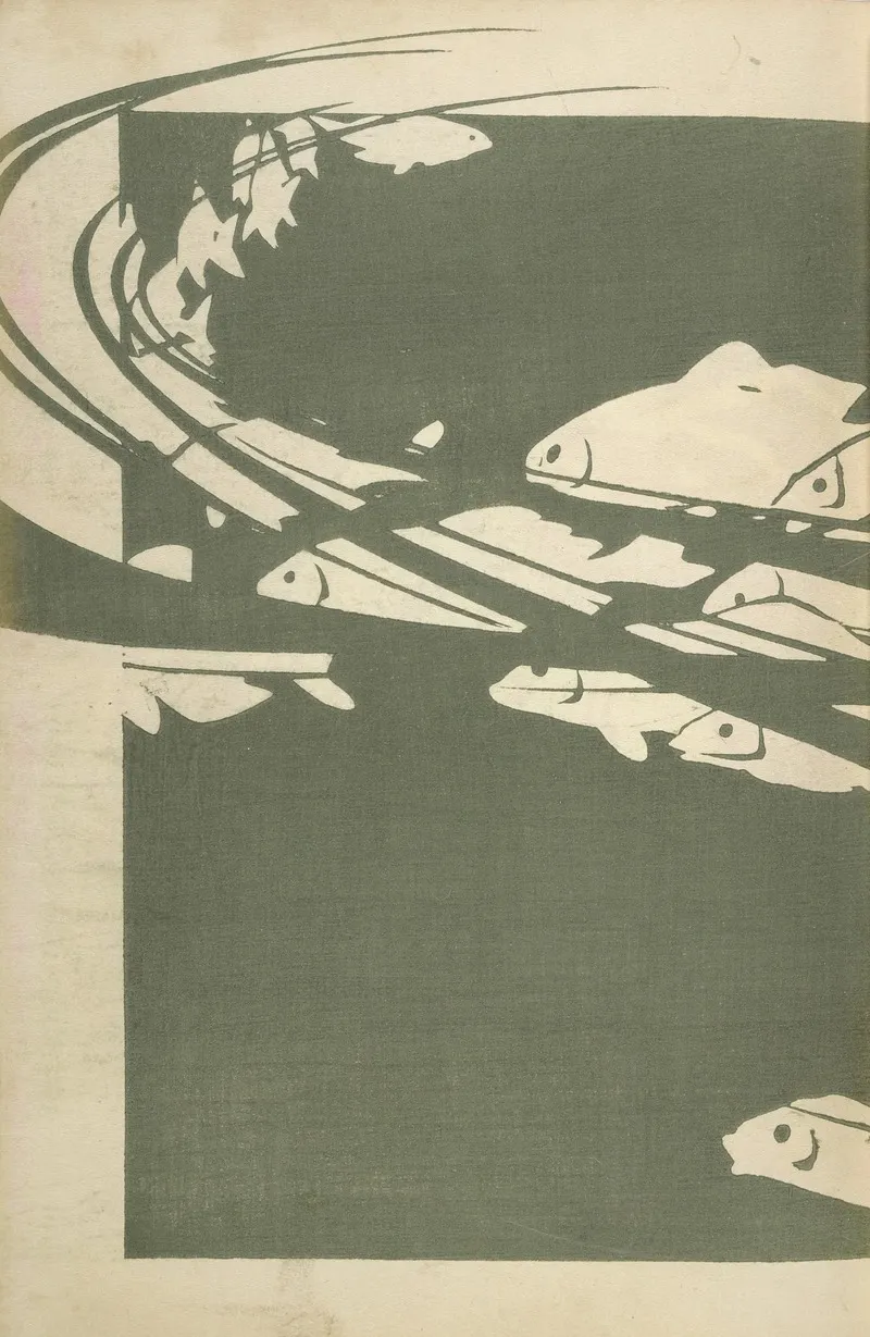 Oyo Sketchbook Oyo Manga Pl 39 by Ogino Issui - Canvas Print