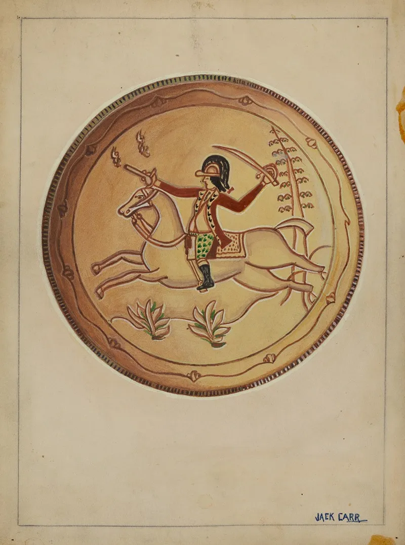 Pa German Pie Plate 6