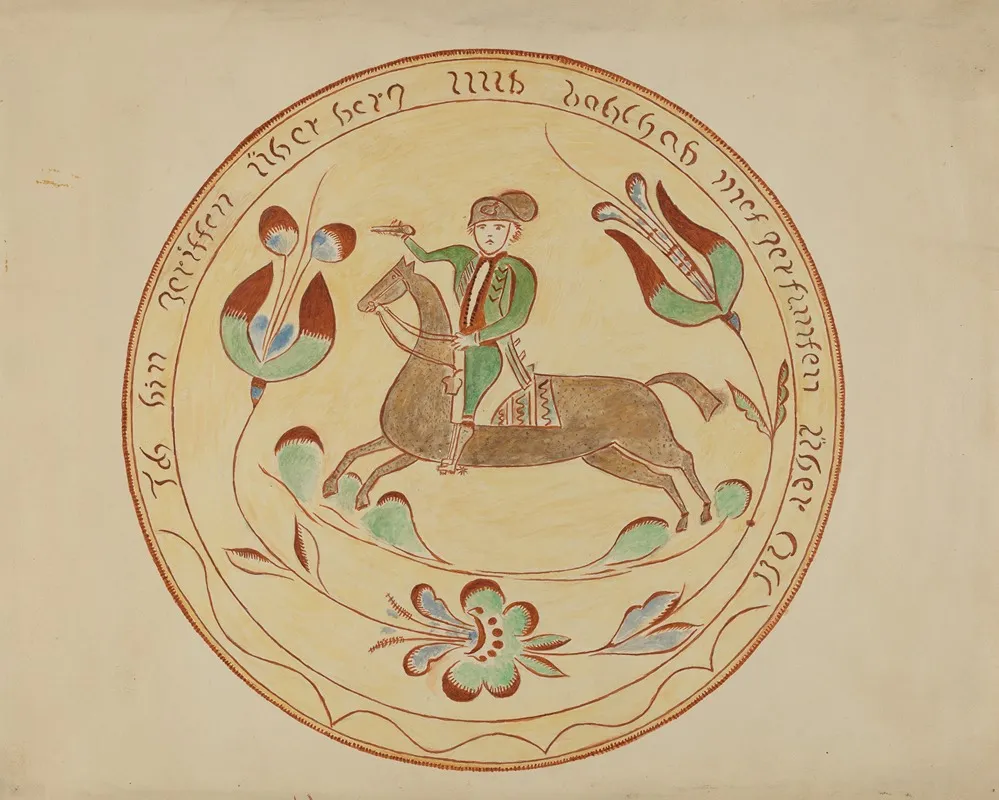 Pa German Plate 9