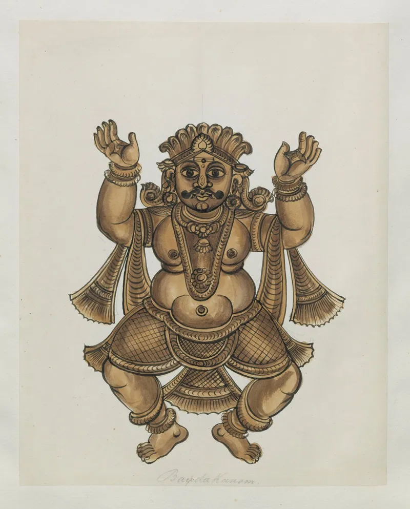 Paintings From The Chidambaram Shrine Pl 027