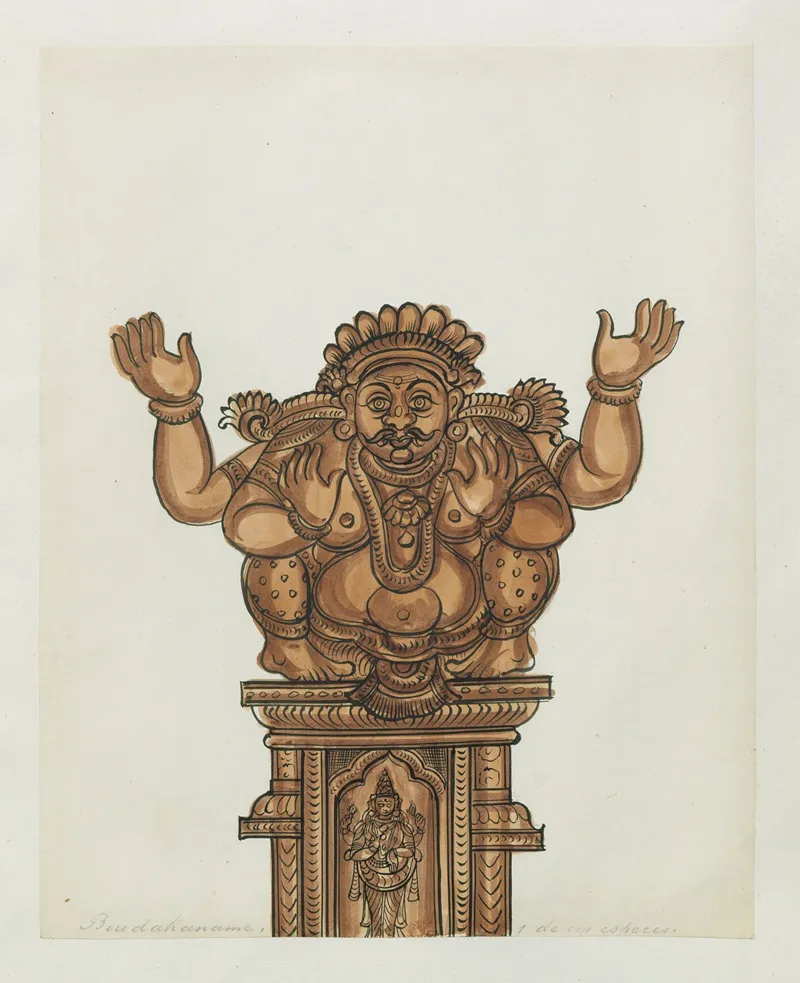 Paintings From The Chidambaram Shrine Pl 087