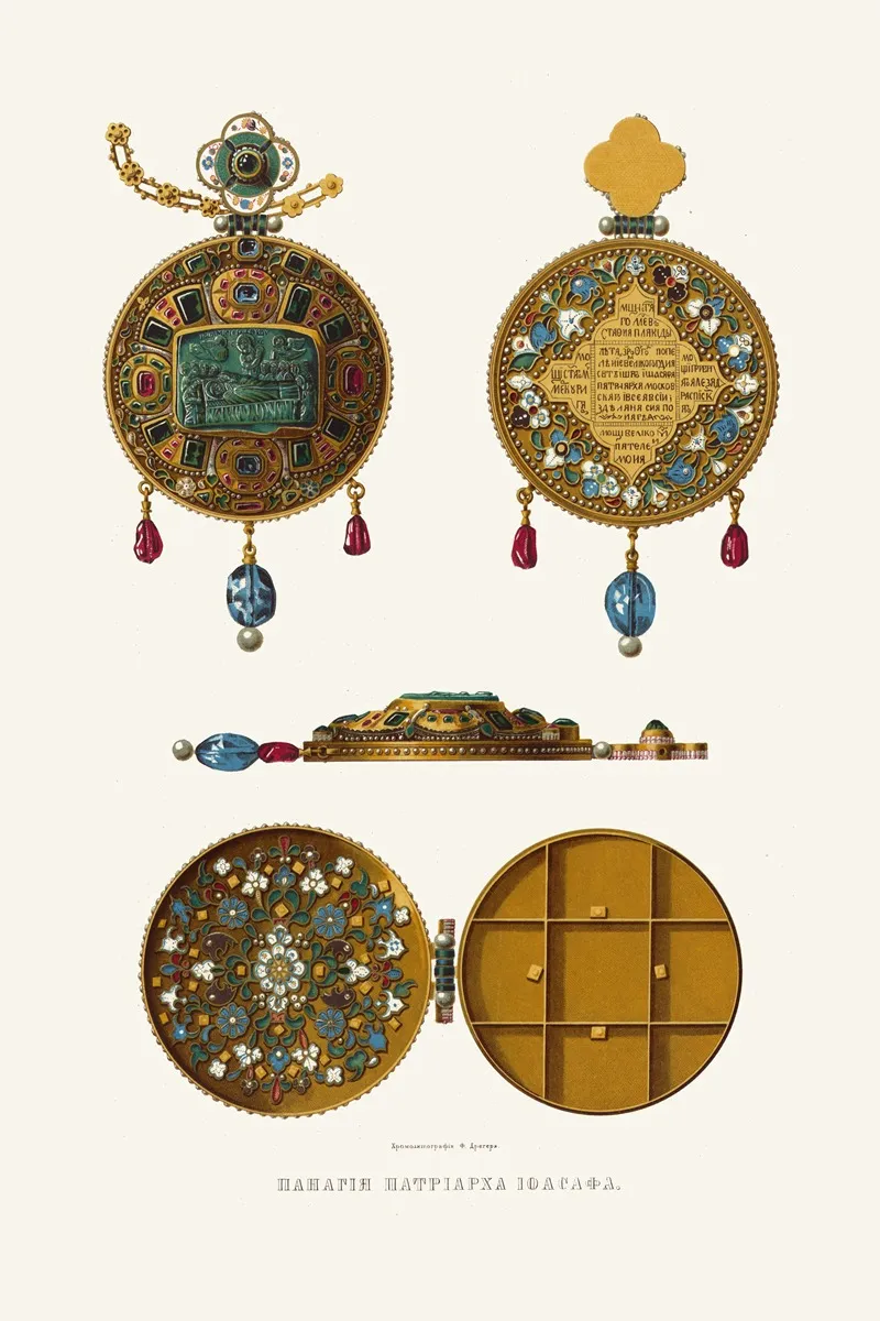 Panagiia Patriarkha Iosafa 2