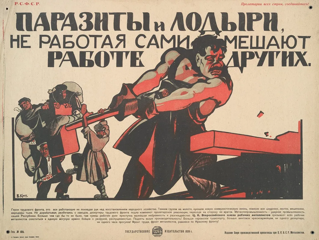 Parasites And Idlers